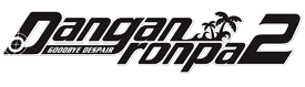 Danganronpa 2: Goodbye Despair Anniversary Edition