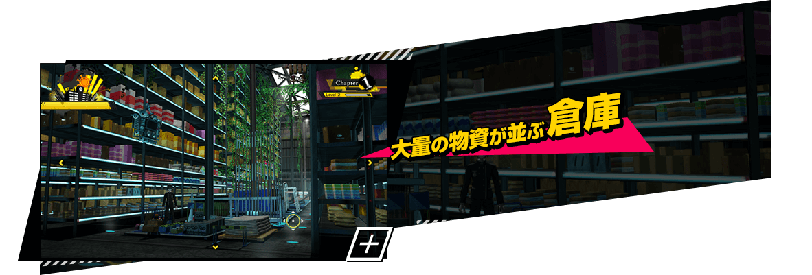 大量の物資が並ぶ倉庫 厨房が併設された食堂