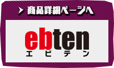 商品詳細ページへ