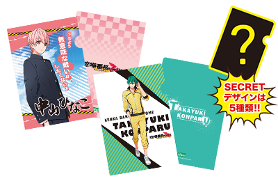 さんきち様 リクエスト 4点 まとめ商品 カード検索 ｜ Z/X - Zillions of enemy X - ゼクス公式サイト