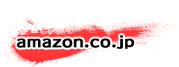 amazon.co.jp