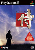 「侍」